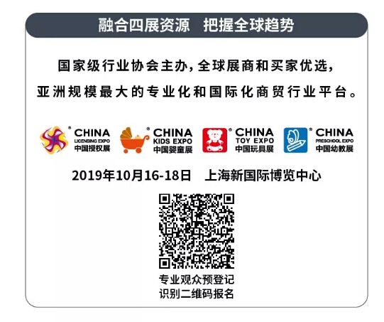 QQ截图20190928203405.jpg