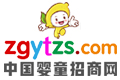 中国婴童招商网