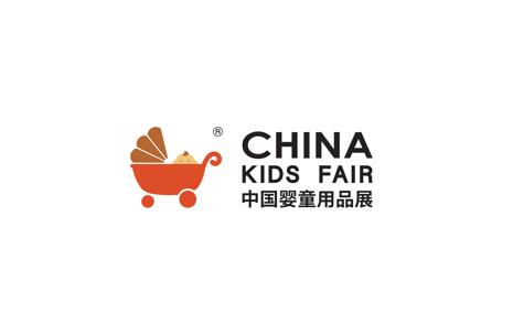 CKE中国婴童用品展商推荐 | 宁波优贝车业有限公司
